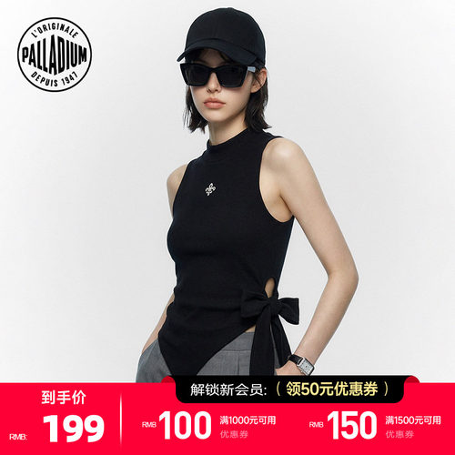 前后不对称的视觉效果，增加设计感