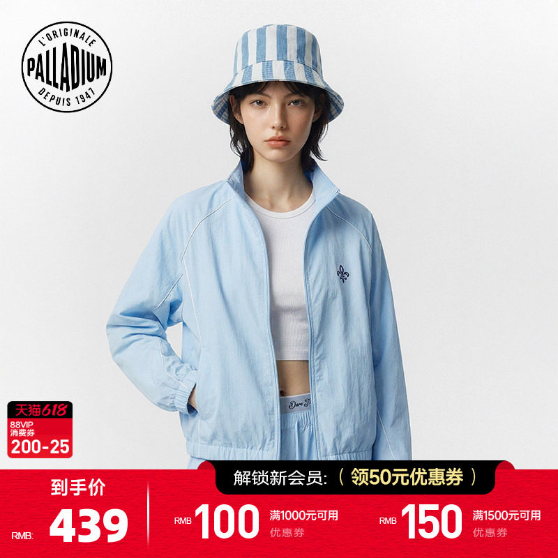 PALLADIUM帕拉丁上装休闲时尚高领设计女款外套1913892