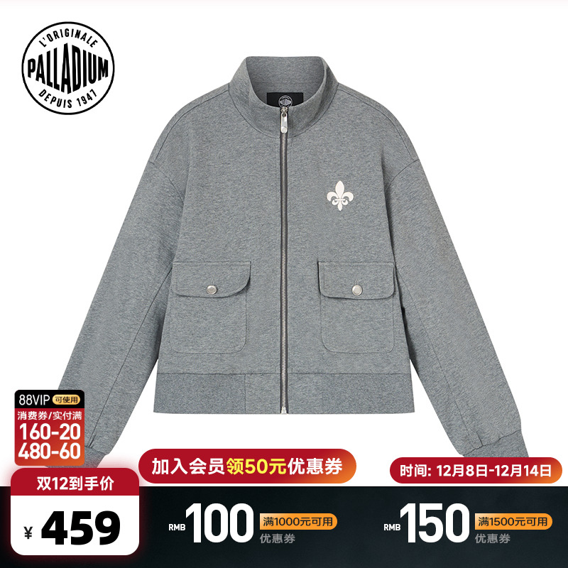 背部的品牌标识设计，提升整体品质感