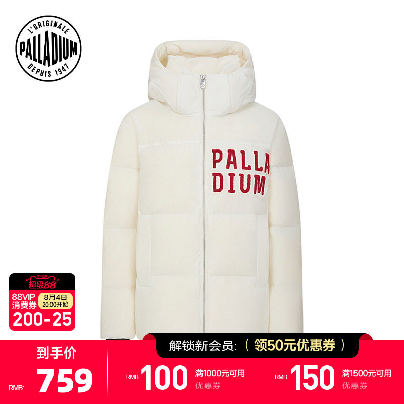 PALLADIUM帕拉丁上装时尚高领撞色宽松女款羽绒服1912173