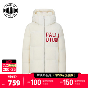PALLADIUM帕拉丁上装时尚高领撞色宽松女款羽绒服1912173