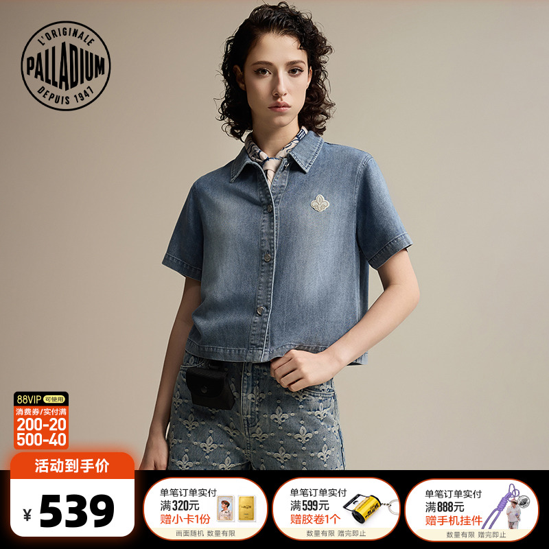 ɫӰ XS PALLADIUMʱгٴŮţж19113951956.4Ԫ4(489.1Ԫ/)