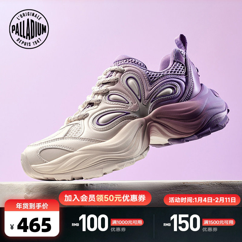 ��/�� 35.5 PALLADIUM����������Ьʱ�еͰ�Բͷ�������Ů����ϵ�Ь94555 1095Ԫ��3��(��365Ԫ/��)