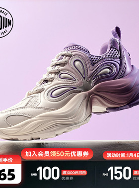 PALLADIUM帕拉丁休闲鞋时尚低帮圆头厚底增高女款花瓣老爹鞋94555