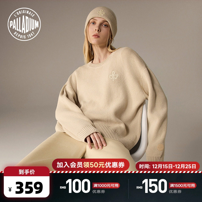 独特的肩部拼接设计，增添时尚感和立体效果