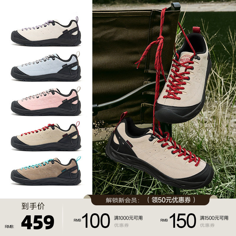 PALLADIUM帕拉丁户外徒步反绒皮女款薄底休闲鞋慢跑鞋99686