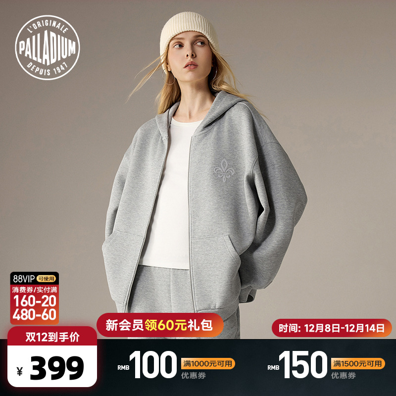 袖口印章立体硅胶材质提供了现代感和耐用性