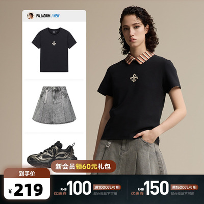 PALLADIUM帕拉丁时尚潮流百搭女款套装搭配