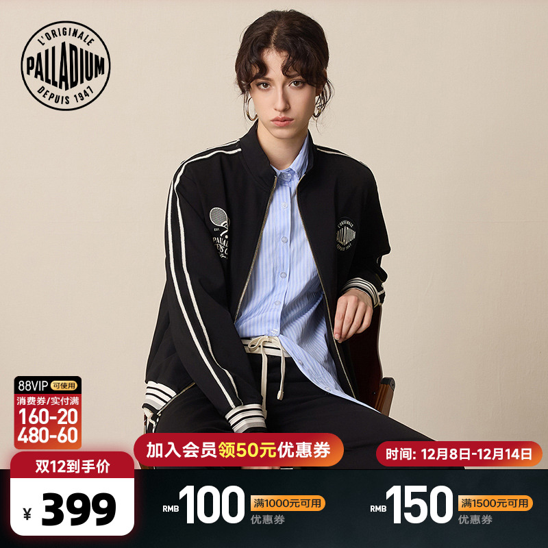 网球风格灵感图案和高质面料打造，简约百搭