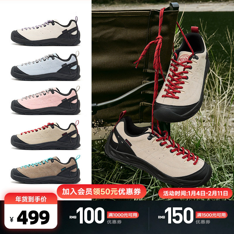 PALLADIUM帕拉丁户外徒步反绒皮女款薄底休闲鞋慢跑鞋996