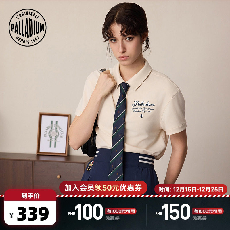 精致刺绣细节，提升品牌识别与质感