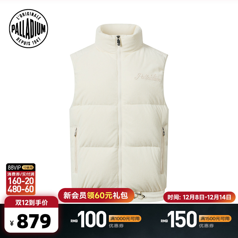 灯芯绒拼接设计，前胸的Palladium字样刺绣