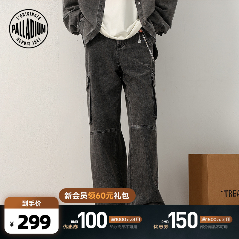 时尚设计，后口袋专属logo彰显个性