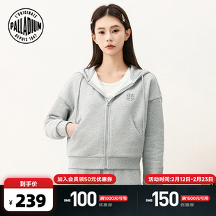 PALLADIUM帕拉丁上装时尚简约品牌标识女款外套1913528
