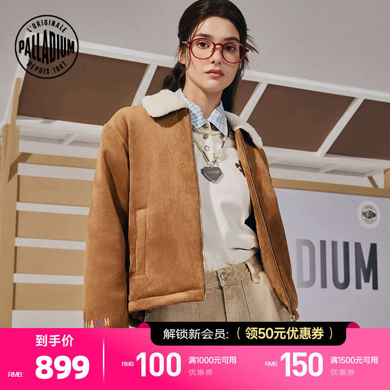 PALLADIUM帕拉丁上装时尚字母刺绣绒面女款棉服1911915