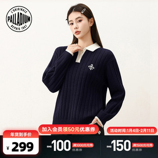 PALLADIUM帕拉丁上装时尚拼色设计女款翻领毛衫1913661
