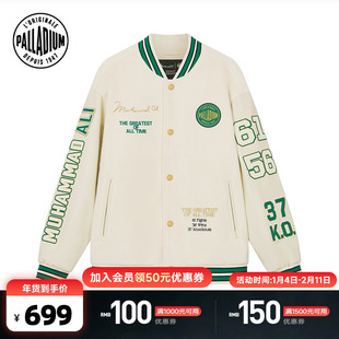 【拳王阿里联名】PALLADIUM帕拉丁复古休闲男女款棒球服夹克外套