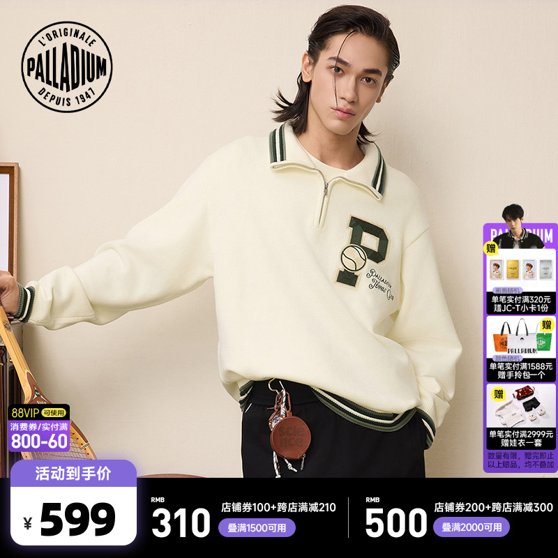 ݱɫ XS ˶ϵСPALLADIUMëŮë10112871566.99Ԫ3(522.33Ԫ/)