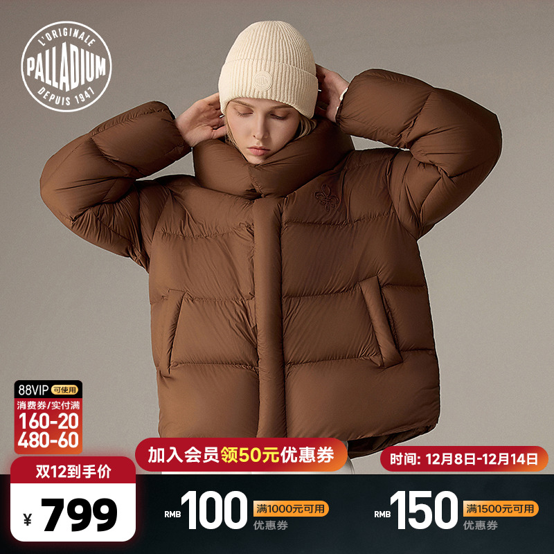 宽松羽绒服PALLADIUM男女同款