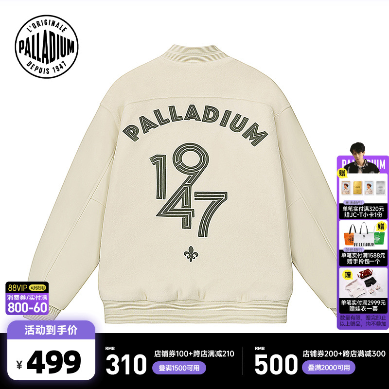 PALLADIUM¿ﶬůʱаٴŮ1011055ʵ1706Ԫ,ۺ426.5/
