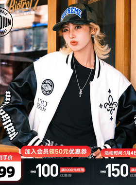 PALLADIUM帕拉丁美式复古运动男女同款外套棒球服