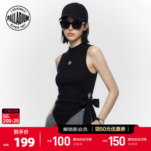 前后不对称的视觉效果，增加设计感