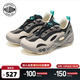 老爹鞋 PALLADIUM 男女款 MERRELL帕拉丁X迈乐联名休闲鞋 94794