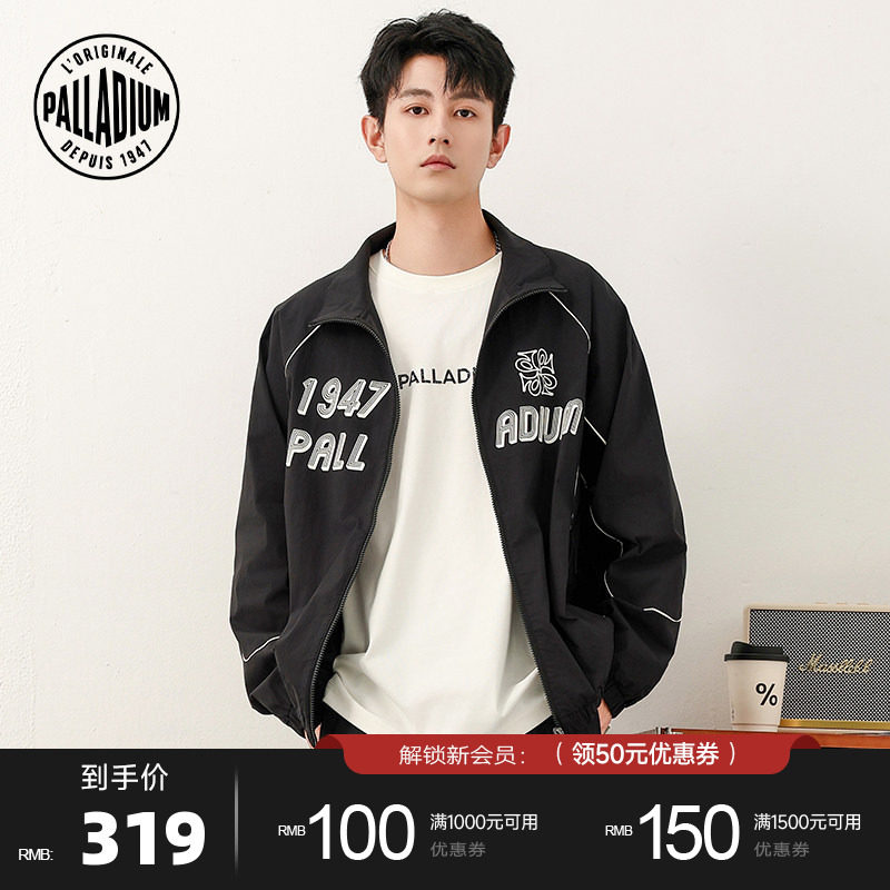 Ǧ��ɫ XS PALLADIUM��������װʱ�ж���ͼ��ӡ���п�����1012605 1126Ԫ��4��(��281.5Ԫ/��)