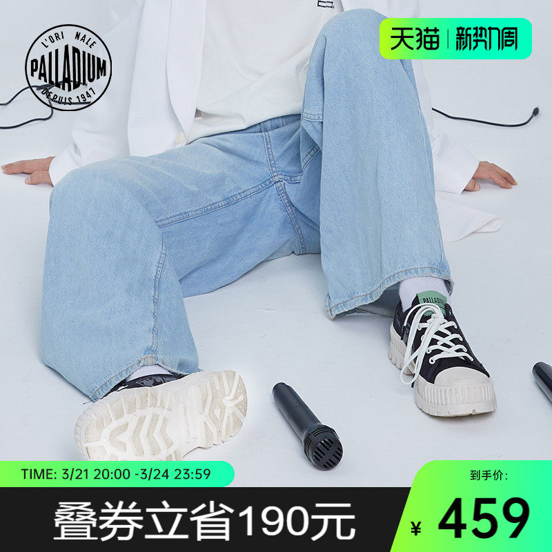 PALLADIUM帕拉丁新款饼干鞋女小白鞋夏款帆布鞋厚底男休闲鞋77085