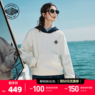 连帽卫衣1912857 趣味图案女款 PALLADIUM帕拉丁上装 时尚