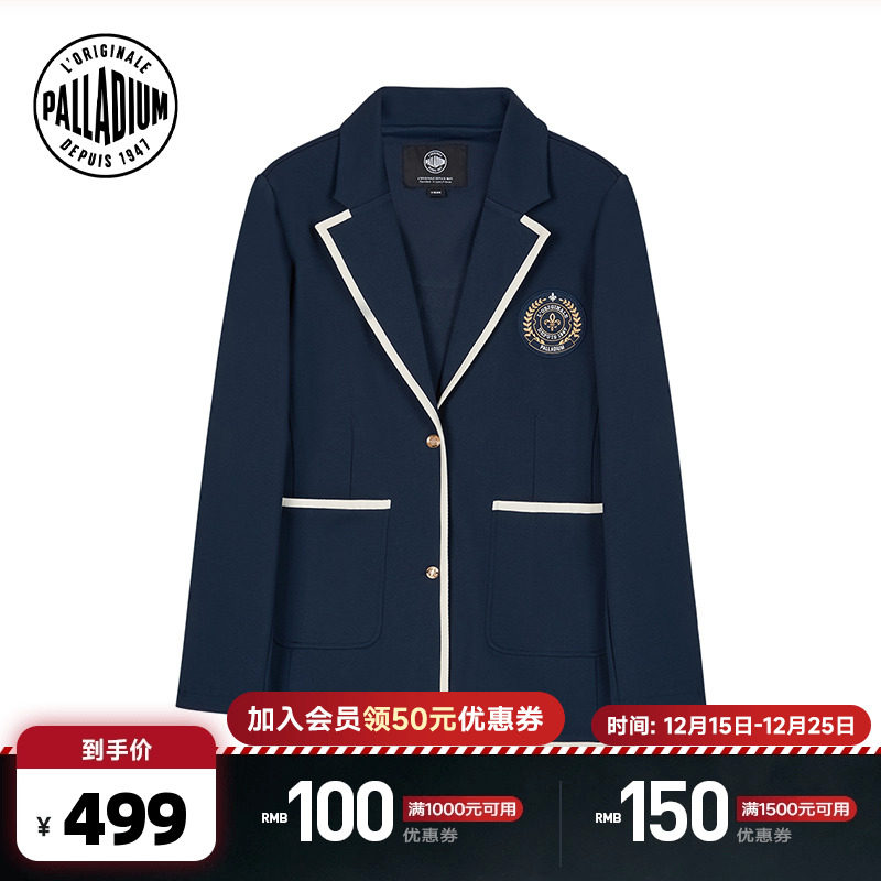 PALLADIUM帕拉丁时尚潮流学院风青春女款西装外套19113