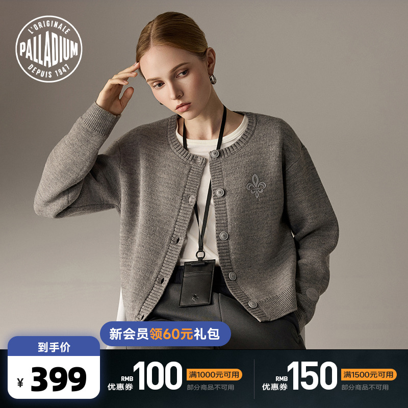 简约圆领设计，经典大方