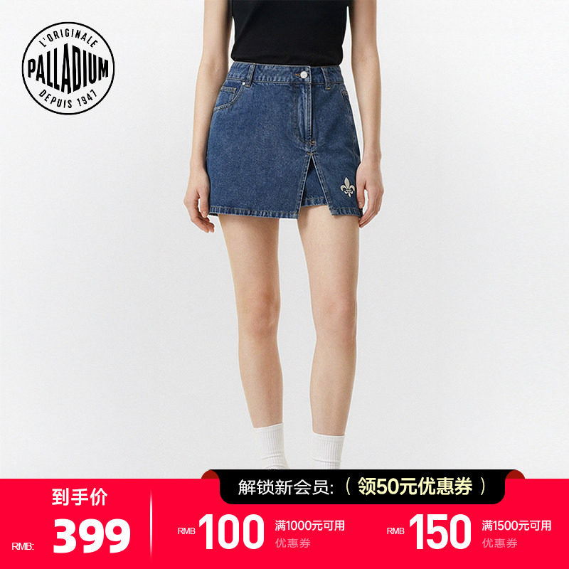 PALLADIUM帕拉丁裤装时尚鸢尾花小刺绣女款牛仔短裤1913901