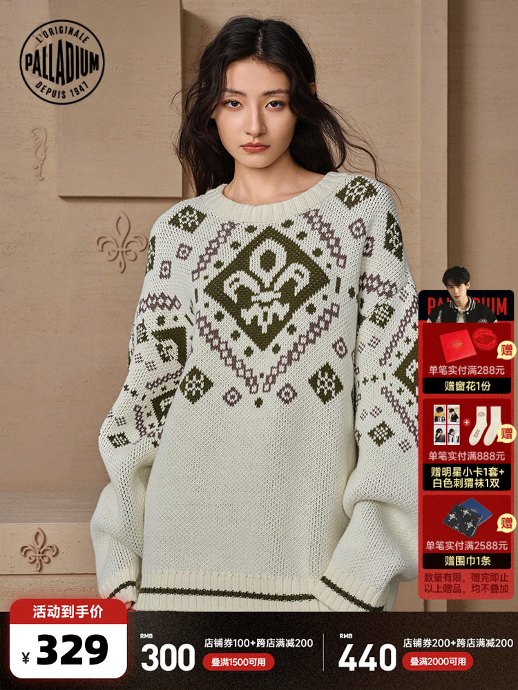 PALLADIUM 팔라딘 스웨터 라운드넥 아이리스 자카드 긴팔 캐주얼 스웨터 109679