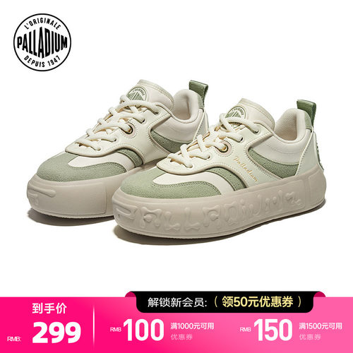 橡胶贴片极简化设计，石斑纹理，轻质与防滑