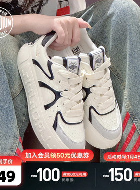 【德训音符鞋】PALLADIUM帕拉丁休闲鞋时尚潮流女款厚底增高板鞋