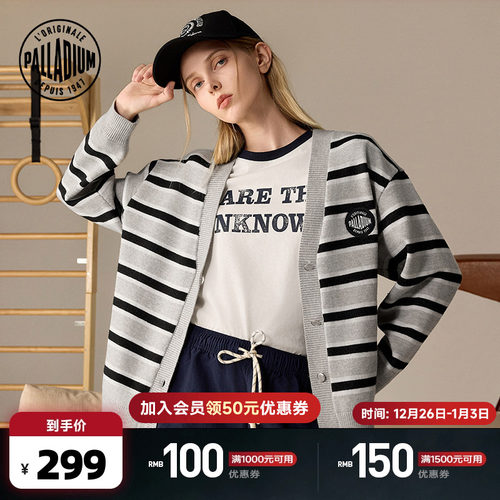 精美花卉与文字印花，展现艺术气息