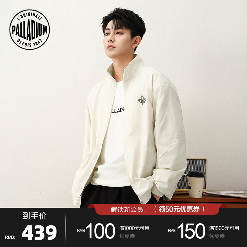 ����ʯ XS PALLADIUM��������װ��Լ��֯��ƴ���п�����1013669 359Ԫ