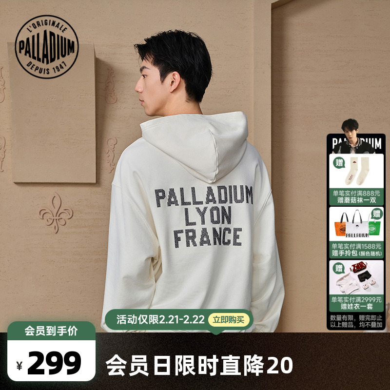 PALLADIUM帕拉丁上衣休闲时尚潮流百搭连帽卫衣109712