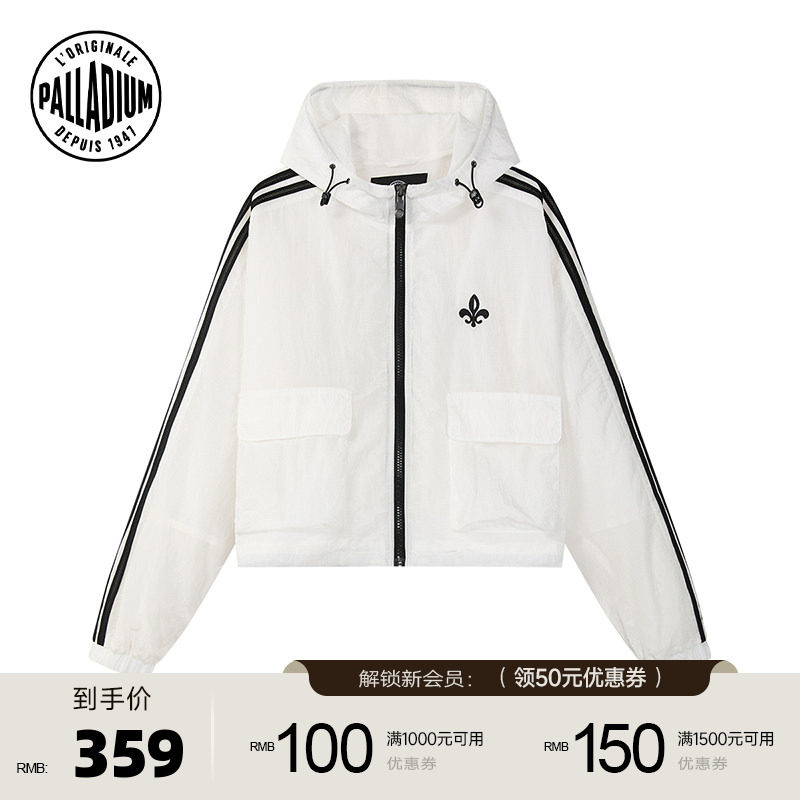 PALLADIUM帕拉丁上装简洁切割印花标识女款外套191353