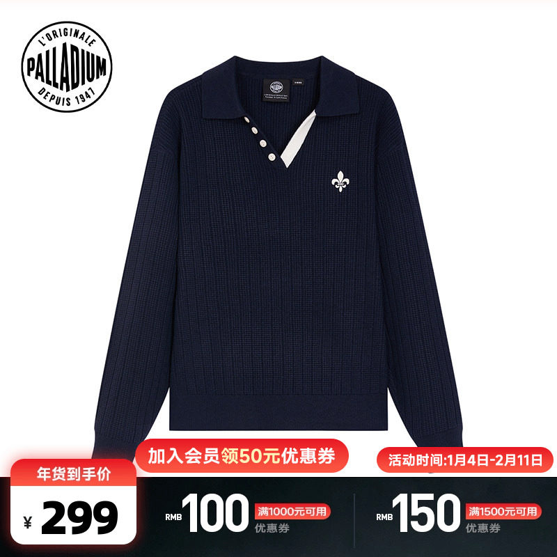 PALLADIUM帕拉丁女款Polo毛衫1913469