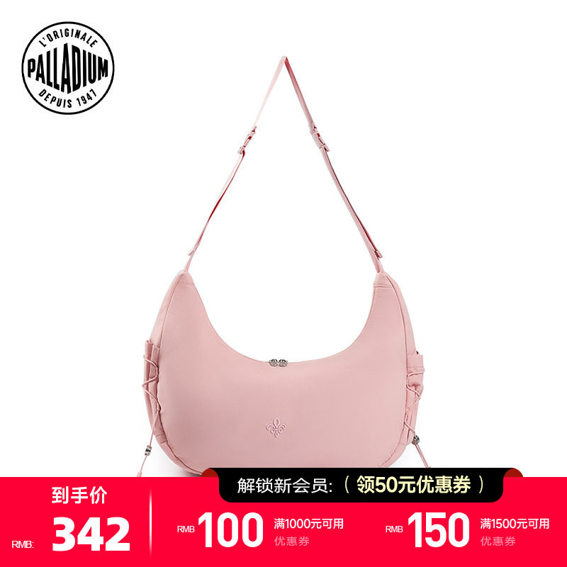 PALLADIUM帕拉丁明星同款挎包时尚耐用男女款单肩挎包BG7
