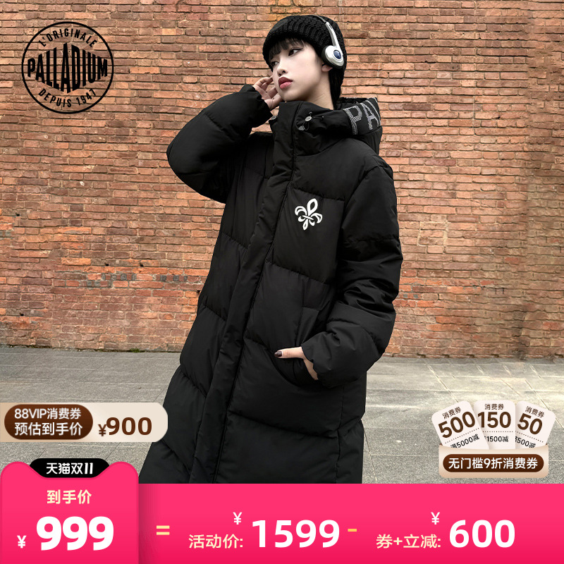 PALLADIUM帕拉丁冬季新