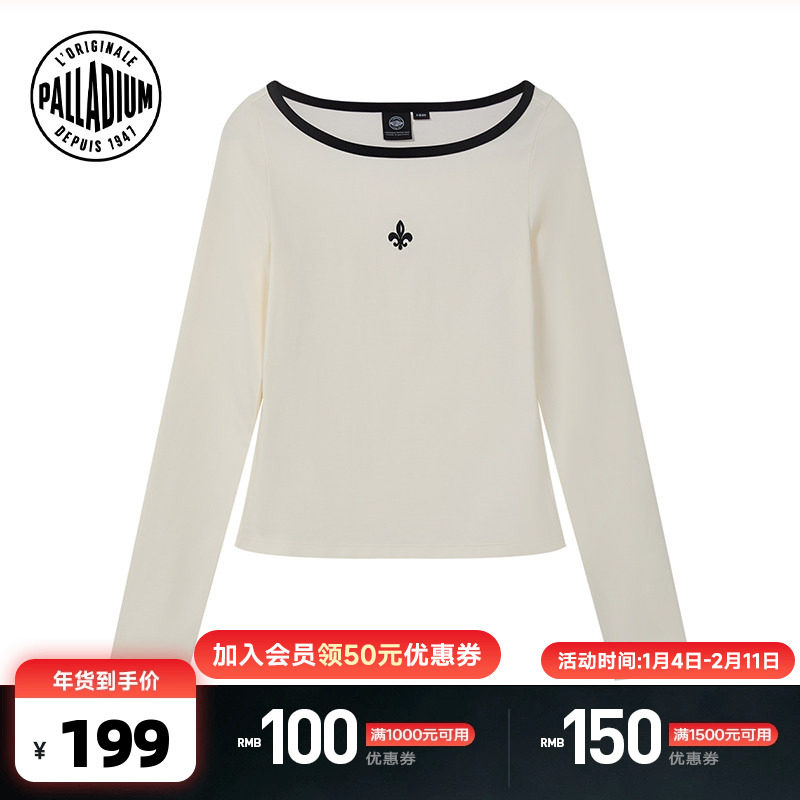 PALLADIUM帕拉丁女款长袖T恤1913458,运动服/休闲服装,运动T恤,淘宝优惠券,粉丝福利购,淘宝优惠卷
