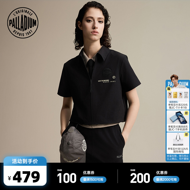 Ǧɫ XS PALLADIUMװʱгԼӡŮ1911404469Ԫ