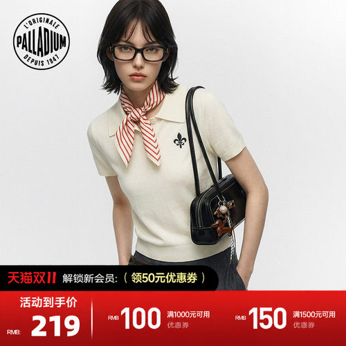 半开领子，刺绣鸢尾花撞色LOGO，提升品质