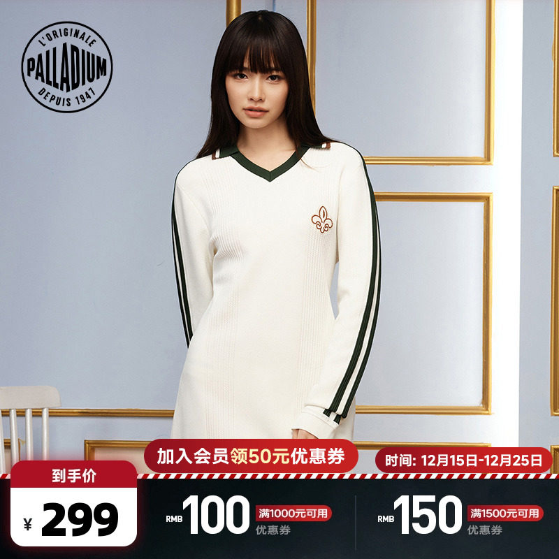 PALLADIUM帕拉丁复古运动简约收腰修身女款Polo领连衣裙