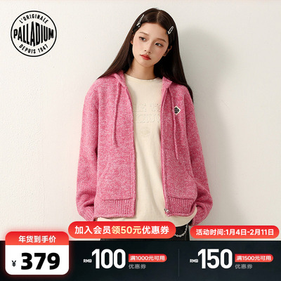 PALLADIUM帕拉丁上装时尚色彩独特图案女款开襟毛衫1912749