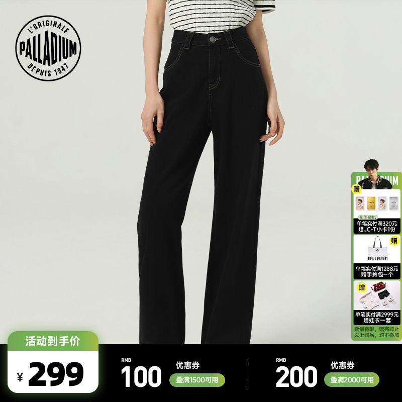ţɫ XS PALLADIUMװʱгţŮȿ1911813523Ԫ2(261.5Ԫ/)