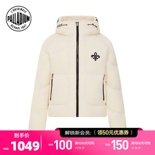 PALLADIUM帕拉丁上装时尚宽松简约连帽女款羽绒服1911932